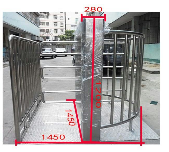 桦甸市半高转闸