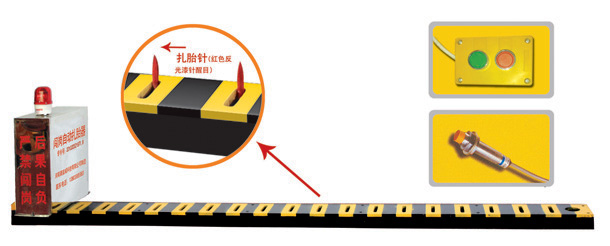 桦甸市V3嵌入式闯岗自动扎胎器/阻车器